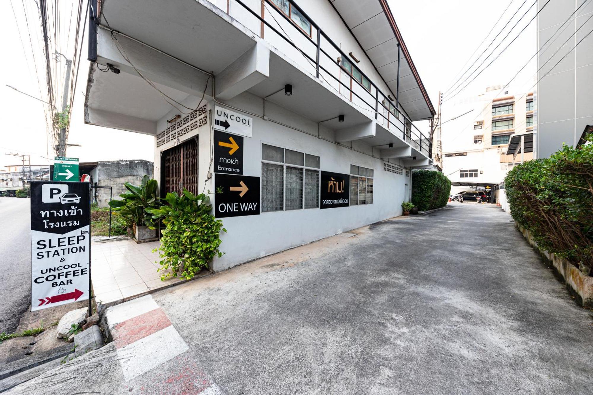 Sleep Hotel - Sha Certified Surat Thani Bagian luar foto