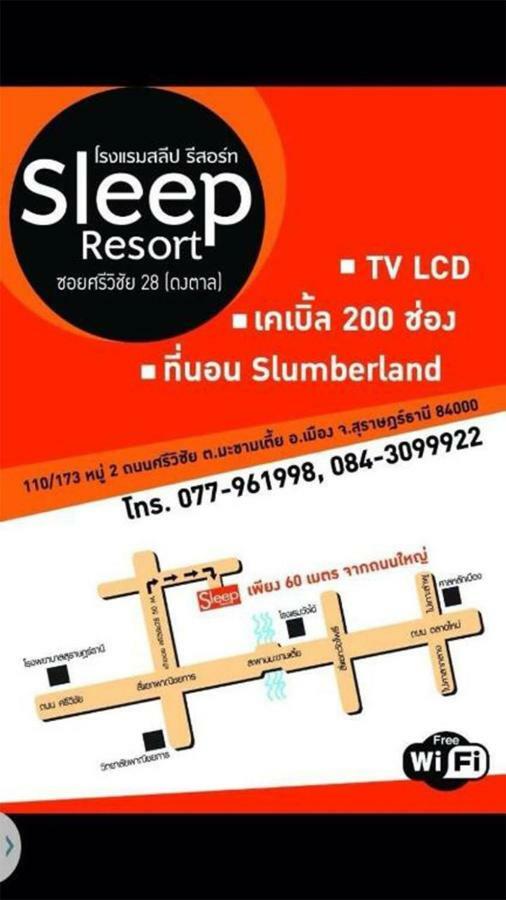 Sleep Hotel - Sha Certified Surat Thani Bagian luar foto